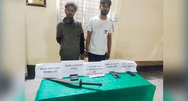 রংপুরে অস্ত্রসহ ২ ছিনতাইকারী গ্রেফতার