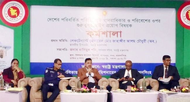 অন্তর্বর্তী সরকার হেরে গেলে দেশের সার্বভৌমত্ব বিপন্ন হবে : অ্যাটর্নি জেনারেল