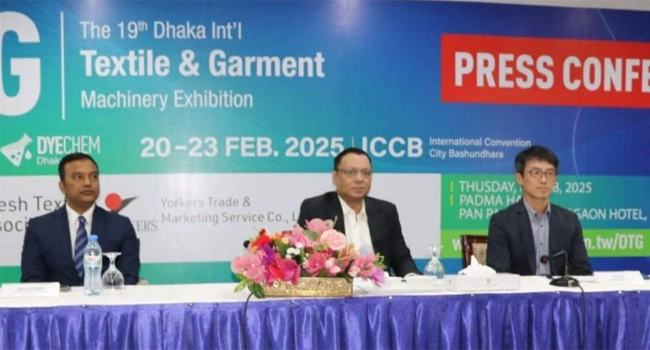 টেক্সটাইল ও উৎপাদন শিল্পে নতুন বিনিয়োগের আগ্রহ জাপানের