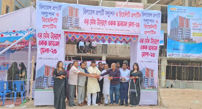 নারায়ণগঞ্জে ৪ দিনব্যাপী আবাসন মেলা শুরু
