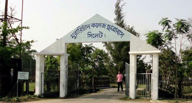 সিলেট এমসি ছাত্রাবাসে মারামারি : অপপ্রচারের শিকার ছাত্রশিবির