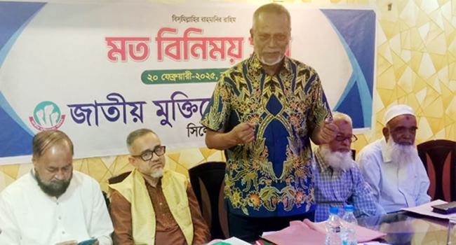 ‘তরুণ প্রজন্ম ফ্যাসিস্ট মুক্ত নতুন বাংলাদেশ উপহার দিয়েছে’