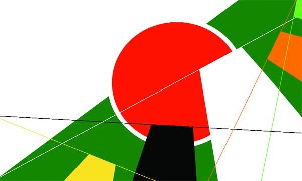 ভাষার আগ্রাসন এবং নতুন বাংলাদেশ