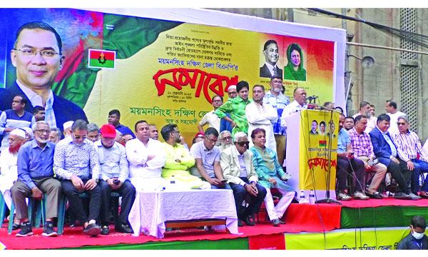 সংস্কারের নামে ষড়যন্ত্র বিএনপি মেনে নেবে না : আব্দুল আউয়াল মিন্টু
