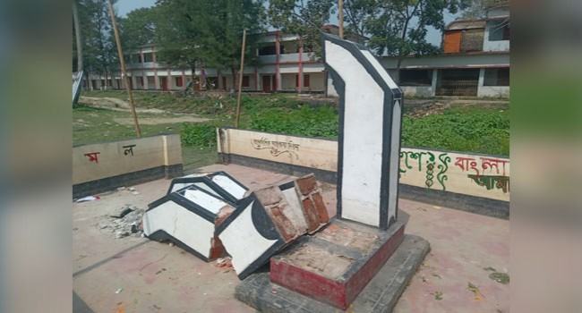 চৌদ্দগ্রামে শহীদ মিনার ভাঙচুর