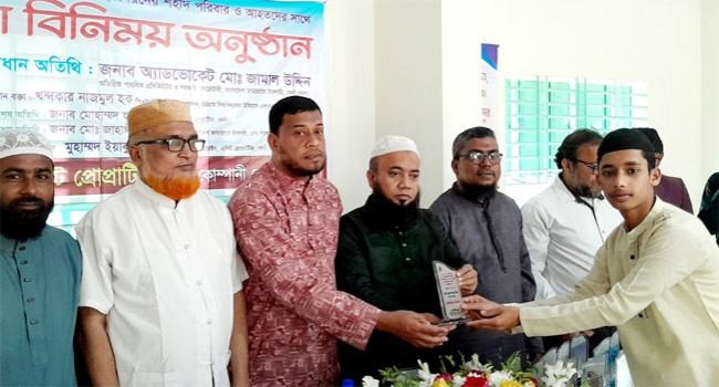 ফেনীতে শহীদ পরিবার ও আহতদের সাথে শুভেচ্ছা বিনিময়
