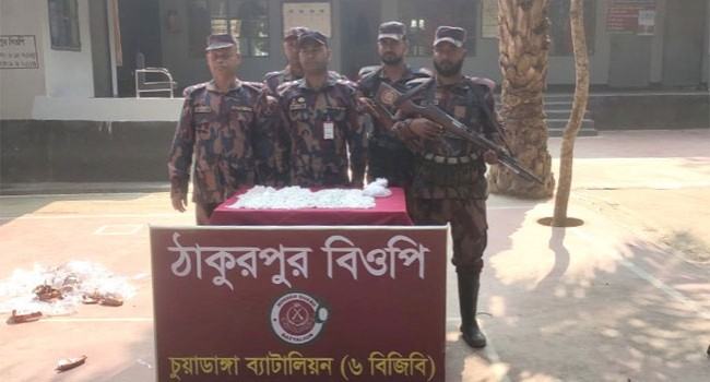 দামুড়হুদা সীমান্ত থেকে প্রায় ৩৪ লাখ টাকার রুপা উদ্ধার