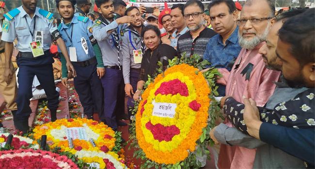 ভাষা শহীদদের প্রতি বাংলাদেশ আইন সমিতির শ্রদ্ধা
