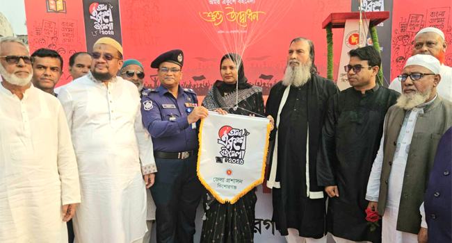 কিশোরগঞ্জে ৭ দিনব্যাপী বইমেলার উদ্বোধন