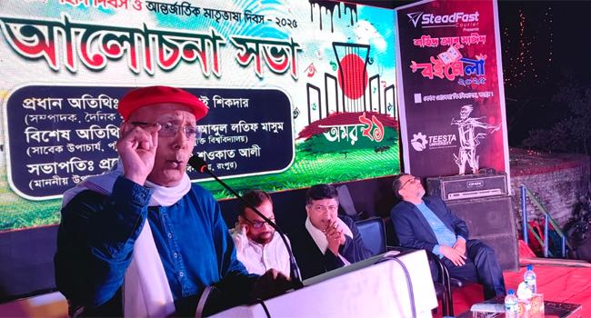 জুলাই বিপ্লব ব্যর্থ হলে দেশের স্বাধীনতা বিপন্ন হবে : আবদুল হাই শিকদার