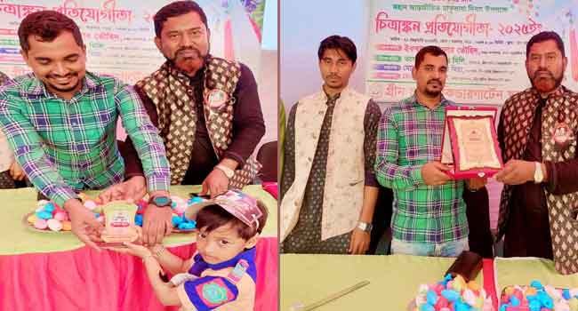 সোনারগাঁয়ে চিত্রাঙ্কন প্রতিযোগিতা