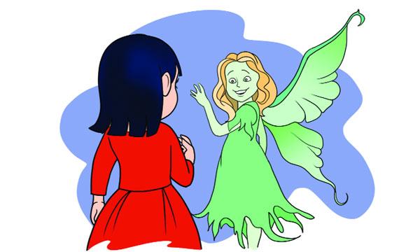 পরী রাজকন্যা ও আরশি