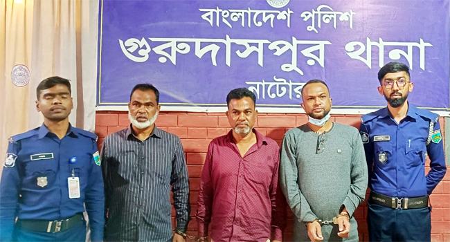 গুরুদাসপুরে শিশু হত্যা মামলায় গ্রেফতার ৩