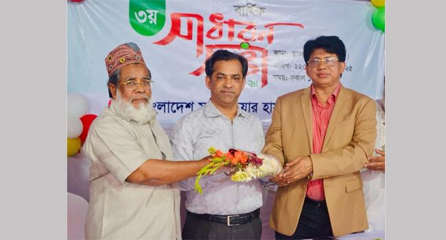 বাংলাদেশ মাল্টিকেয়ার হাসপাতালের এমডি নিযুক্ত হলেন ডা: সাখাওয়াত