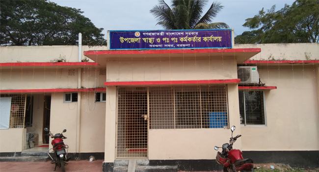 ১৪৭ চিকিৎসকের পদে কর্মরত ১৪ জন, সেবাবঞ্চিত রোগীরা