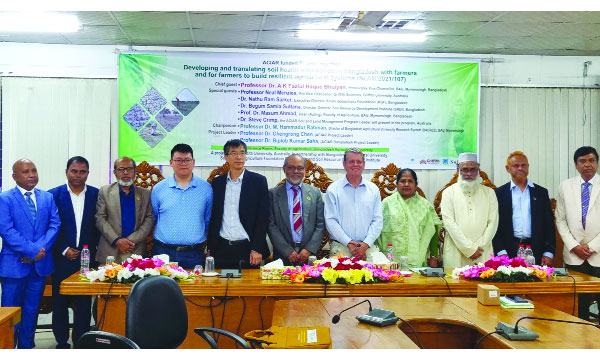 জলবায়ু সহনশীল কৃষিব্যবস্থা গড়তে বাকৃবির নতুন গবেষণা