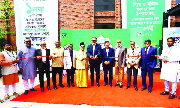 দেশে অর্থনৈতিক প্রবৃদ্ধি হলেও আর্থিক বৈষম্য এখনো প্রকট : বাণিজ্য উপদেষ্টা