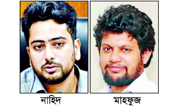 পদত্যাগ করবেন নাহিদ নতুন তথ্য উপদেষ্টা হচ্ছেন মাহফুজ আলম