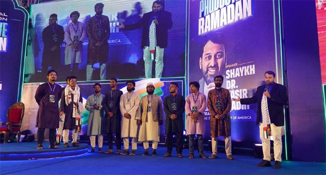 ঢাবিতে ‘প্রোডাক্টিভ রামাদান’ শীর্ষক আন্তর্জাতিক সিম্পোজিয়াম অনুষ্ঠিত