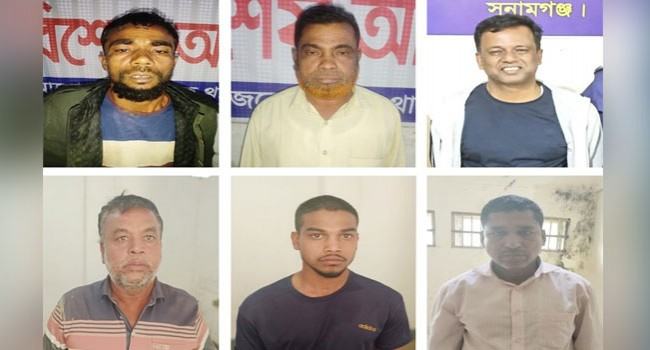 সুনামগঞ্জে অভিযানে ৬ জন গ্রেফতার