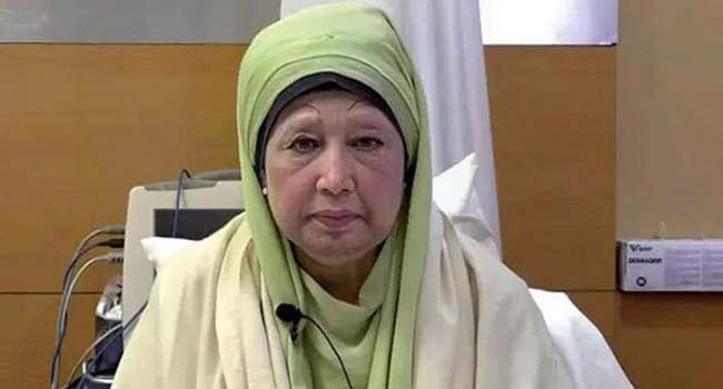 খালেদা জিয়ার খালাসের রায়ের বিরুদ্ধে আপিলের শুনানি ২ মার্চ