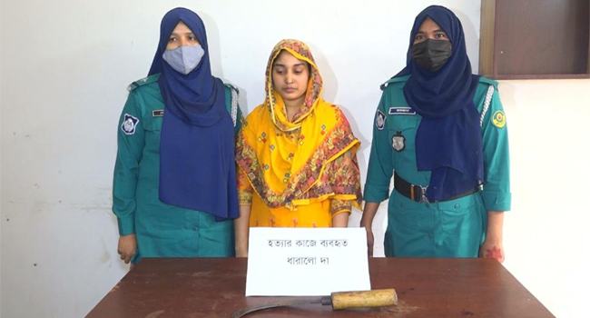 চট্টগ্রামে পঞ্চম বিয়ে করায় চতুর্থ স্ত্রীর হাতে স্বামী খুন!