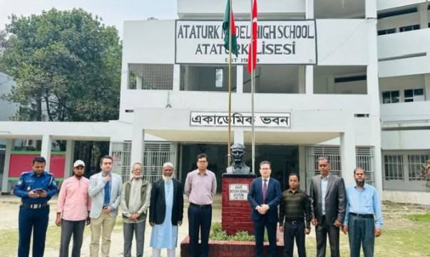 ফেনীতে তুরস্ক রাষ্ট্রদূতের আর্তার্তুক স্কুল পরিদর্শন