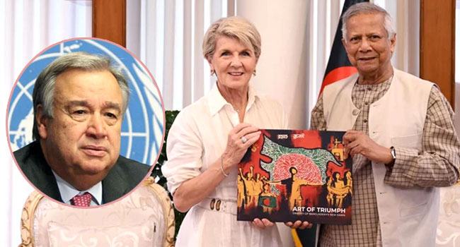 জাতিসঙ্ঘ মহাসচিব মার্চের মাঝামাঝি ঢাকা সফর করবেন