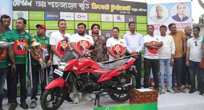 উজিরপুরে ডা: শাহজাহান স্মৃতি ক্রিকেট টুর্নামেন্টের ফাইনাল অনুষ্ঠিত