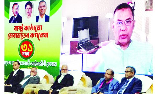 সরকারের লোকজনের কথা শুনলে মনে হয় তারা ‘সম্ভবত লক্ষ্যচ্যুত’ হচ্ছেন