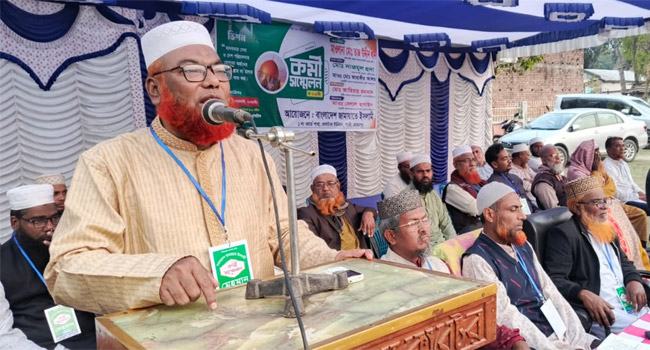 ‘মানুষের অধিকার রক্ষা ও কল্যাণ রাষ্ট্র গঠনে জামায়াত নেতাকর্মীদের কাজ করতে হবে’