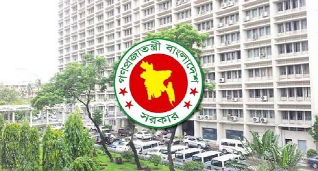 রমজানে সরকারি অফিসের সময়সূচি পরিবর্তন