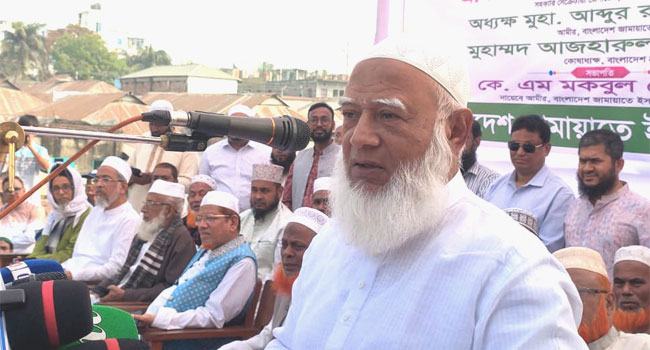 বাংলাদেশের যেখানেই অনিয়ম-দুর্নীতি সেখানেই যুদ্ধ : জামায়াত আমির