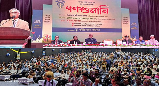 সর্বস্তরে দুর্নীতি, বিবেককে কাজে লাগিয়ে মুক্ত হতে হবে : দুর্নীতি দমন কমিশনার