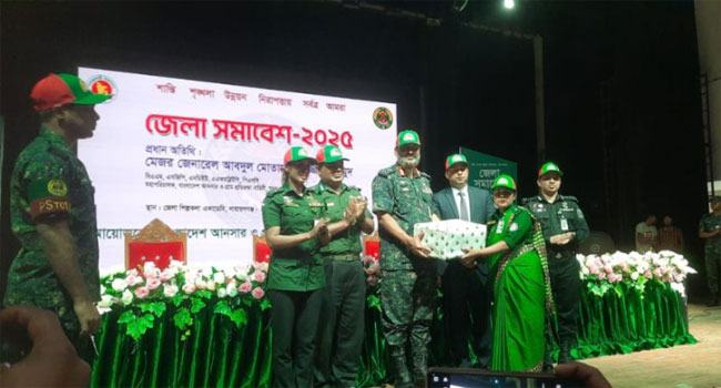 বর্তমান পরিস্থিতিতে আনসার সদস্যরা দৃঢ় ভূমিকা পালন করছে : ডিজি