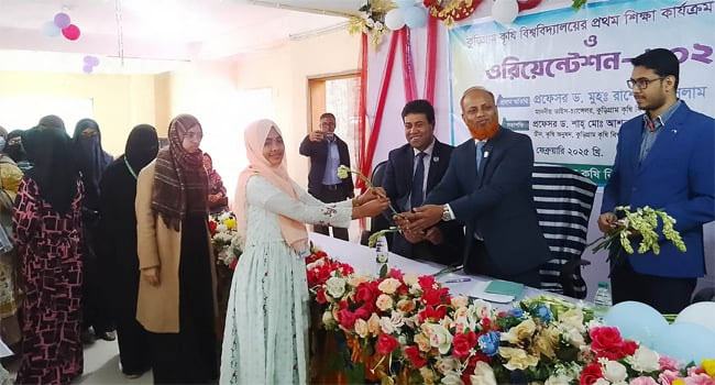 শিক্ষা কার্যক্রম শুরু করল কুড়িগ্রাম কৃষি বিশ্ববিদ্যালয়
