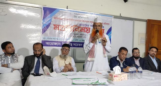 সুরমা-কুশিয়ারায় বন্যা নিয়ন্ত্রণ বাঁধ নির্মাণে বিএসএফের বাধা, ফুঁসে উঠছে সিলেট