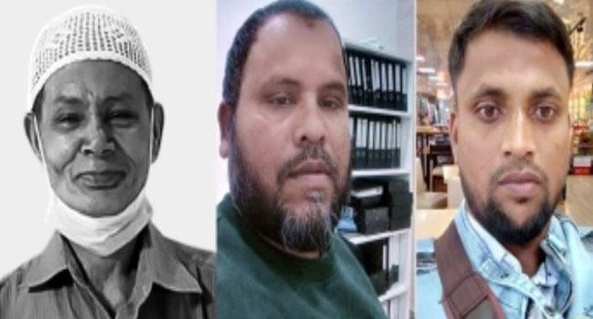 সৌদি ও কাতারে ৩ কুলাউড়া প্রবাসীর মৃত্যু