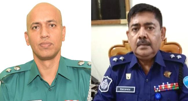 সীতাকুণ্ডে পুলিশ কর্মকর্তা ও সাবেক এমপিসহ ৫৩ জনের বিরুদ্ধে হত্যা মামলা