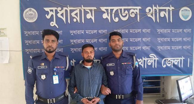আদালতে স্বীকারোক্তি : নোয়াখালীতে চুরির সময় চিনে ফেলায় নারীকে কুপিয়ে হত্যা
