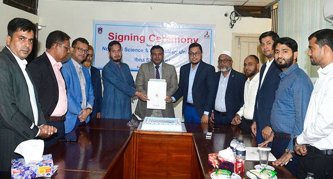 নোবিপ্রবির সাথে ইবনে সিনা ট্রাস্টের সমঝোতা স্মারক স্বাক্ষর
