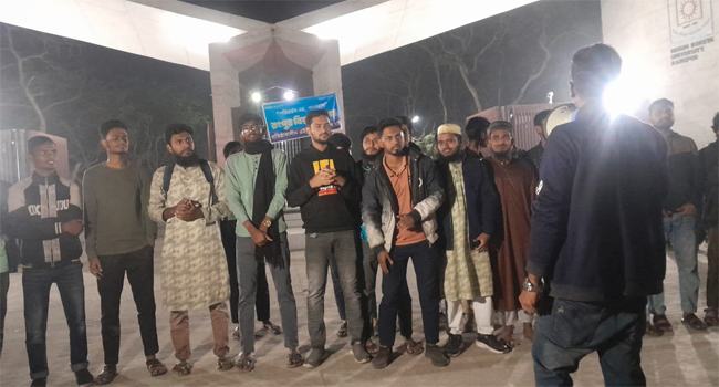 শহীদ আবু সাইদের নামে কুরুচিপূর্ণ মন্তব্যের প্রতিবাদে বেরোবিতে বিক্ষোভ
