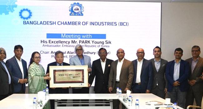 বাংলাদেশ-কোরিয়ার মধ্যে ইপিএ স্বাক্ষরের প্রক্রিয়া চলছে : কোরিয়ান রাষ্ট্রদূত