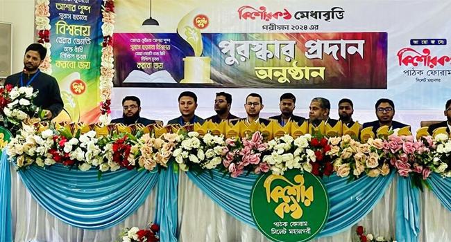 শিক্ষার্থী বন্ধুদের যোগ্যতা বাড়াতে মনোযোগী হতে হবে : শিবির সভাপতি