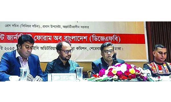 পতিত সরকার জ্বালানি খাতকে চুরির কারখানা বানিয়েছে
