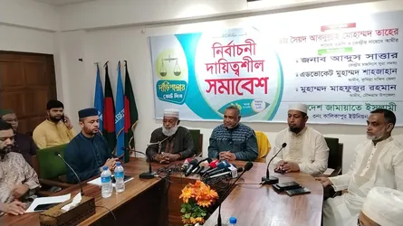 নির্বাচনের রোডম্যাপ সুষ্ঠু ভোটকে ভণ্ডুল করার নীলনকশা
