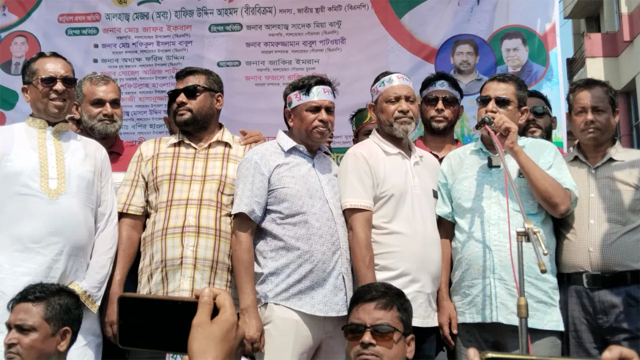 জিয়াউর রহমানের আদর্শে যুবদল দেশসেবায় আত্মনিয়োগ করবে