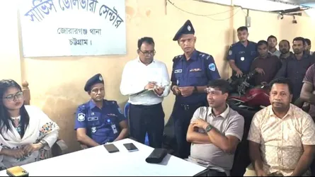 মিরসরাইয়ে ১৯টি ভারতীয় গরু নিলামে বিক্রি