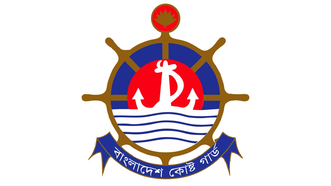 তিনটি দেশীয় তৈরি আগ্নেয়াস্ত্র ও গোলাবারুদ উদ্ধার