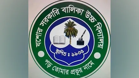 ঈদ-ই-মিলাদুন্নবীর প্রতিযোগিতায় হিন্দু বিচারক নিয়ে ব্যাপক প্রতিক্রিয়া